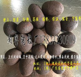 湖南轻质建材新选择 湘潭、岳阳、衡阳、邵阳、怀化陶粒生产与价格指南
